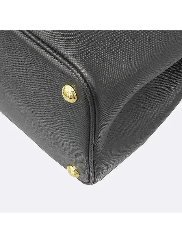 1BG887 2 WAY bag