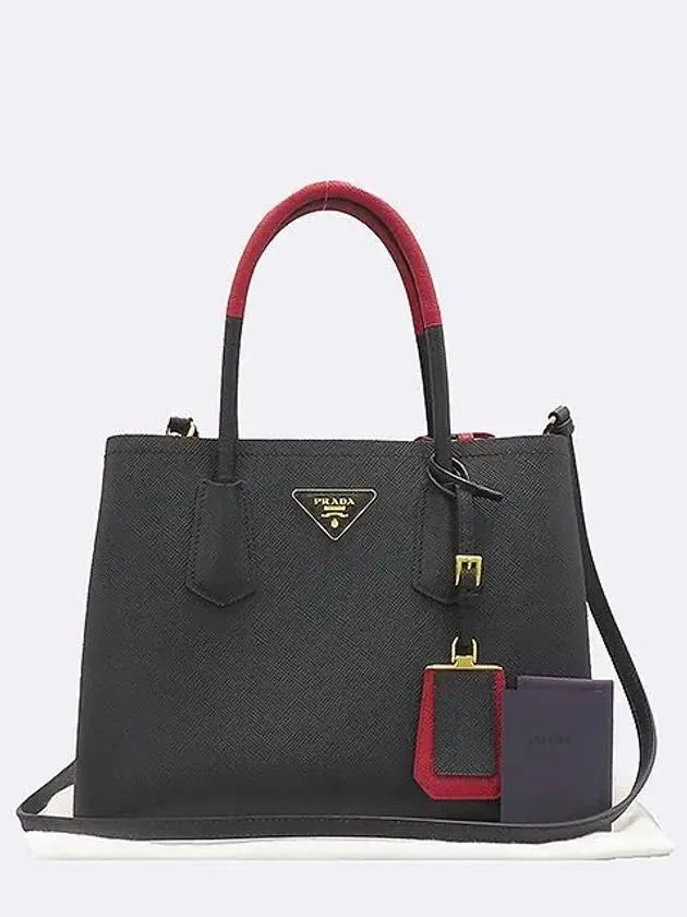 1BG887 2 WAY bag