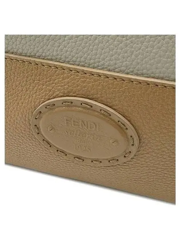 8BN232 Shoulder Bag