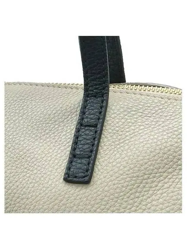 8BN232 Shoulder Bag