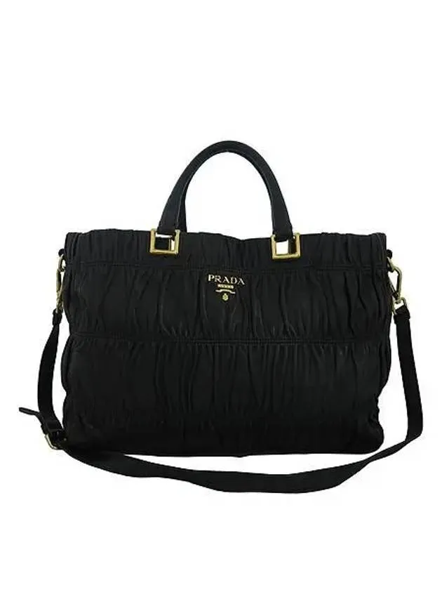 BN2076 2 WAY bag