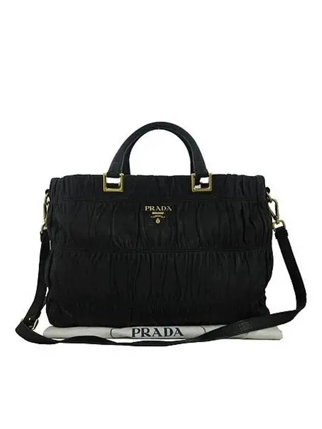 BN2076 2 WAY bag