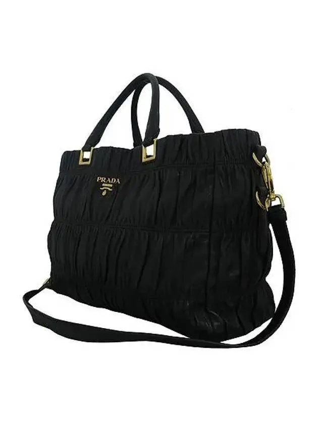 BN2076 2 WAY bag
