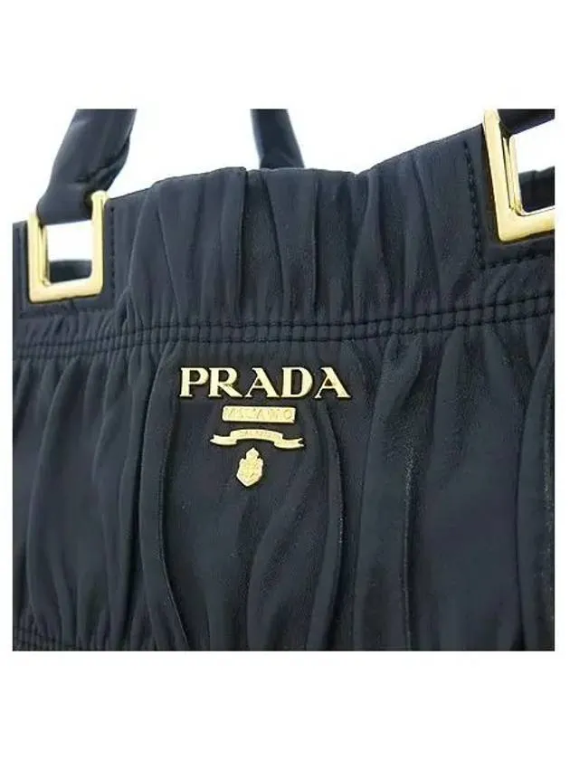 BN2076 2 WAY bag